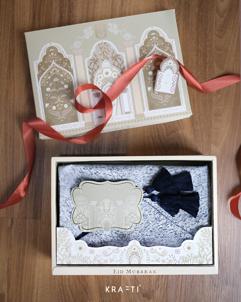 Ramadan Hampers Table Runner